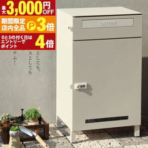 yő3,000~OFFN[|LIPT3{IubNtCf[zz{bNXt|Xg | Estella GXe MOJYU z{bNX |Xgt |Xg O ˌ e  fo[{bNX V