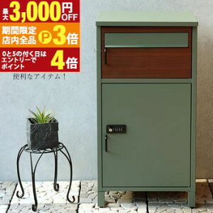 yő3,000~OFFN[|LIPT3{IubNtCf[zz{bNXt|Xg | Bartolo og MOJYU z{bNX |Xgt |Xg O ˌ e  fo[{bNX V