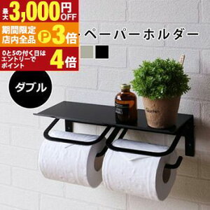 yő3,000~OFFN[|LIPT3{IubNtCf[zACAgCbgy[p[z_[y_uz ACA  JtF g Be[W 킢 Vv y[p[z