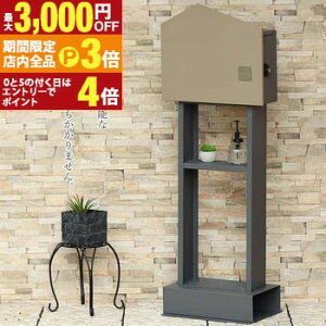 yő3,000~OFFN[|LIPT3{IubNtCf[zX^h|Xg | Dalila _ MOJYU X^h|Xg z Vv  z ˌ Vz Xփ|Xg X֎ |Xg u