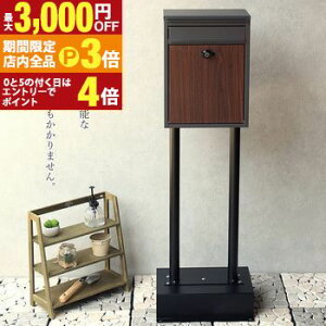 yő3,000~OFFN[|LIPT3{IubNtCf[zX^h|Xg | Shannon Vm MOJYU W X^h X^h|Xg Vv  z ˌ Vz X֎ Xփ|