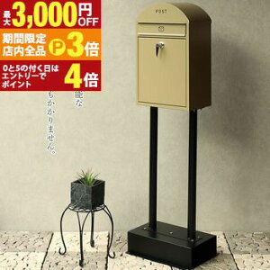 yő3,000~OFFN[|LIPT3{IubNtCf[zX^h|Xg | Geremia WF~A W X^h|Xg Xփ|Xg X֎ ی` J[u A[`^ Ȑ t ^[pbN