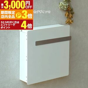 yő3,000~OFFN[|LIPT3{IubNtCf[zǊ||Xg | Casto JXg MOJYU |Xg W X֎ Xփ|Xg  [{bNX Ǌ||Xg Ǌ| k V V