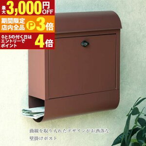 yő3,000~OFFN[|LIPT3{IubNtCf[zǊ||Xg | Erin G |Xg W MOJYU X֎  [{bNX  t Ǌ||Xg Xփ|Xg Ǌ|  