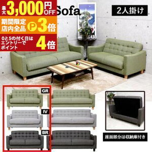 yő3,000~OFFN[|LIPT3{IubNtCf[z|j[2 | 2l|\t@ 2P\t@[ 2P\t@ [ɕt t@ubN\t@ t@ubN \t@xbh rO\t@ JWA