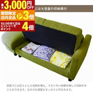 yő3,000~OFFN[|LIPT3{IubNtCf[zT[ | JE`\t@ rO \t@[ zn̗p ʉ[ɕt rt RpNg JE`\t@[ _CjO 2l| N