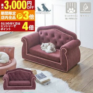 yő3,000~OFFN[|LIPT3{IubNtCf[zybg\t@[ | ybg\t@[ ybg L  Pn ybgxbh ybgp\t@ ybgƋ H ɋ ˂  