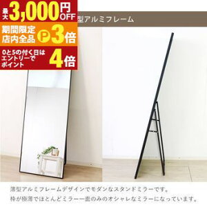 yő3,000~OFFN[|LIPT3{IubNtCf[zX^h~[ | ~[ A~t[ Sg X^h~[ p  Sg  l炵 V ^ X rO 