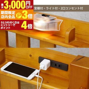 yő3,000~OFFN[|LIPT3{IubNtCf[z2ixbh | ixbh tBhpCgp xbh VO ؐ  VR q {t ̂ ͂ VOx