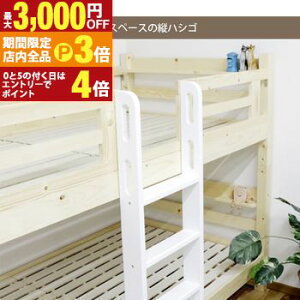 yő3,000~OFFN[|LIPT3{IubNtCf[z2ixbh | ixbh pC p60mm XmR VO ̂xbh ؐ ̂ xbh VR  2ixbg q 