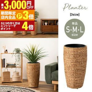 yő3,000~OFFN[|LIPT3{IubNtCf[zv^[ |  AWA ϗtA A EH[^[qVX G CeA  uE F ҂  S~ [ ^