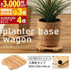 yő3,000~OFFN[|LIPT3{IubNtCf[zv^[x[X | v^[x[XS LX^[t ԗ BLX^[ ؐ VR k i`  u 