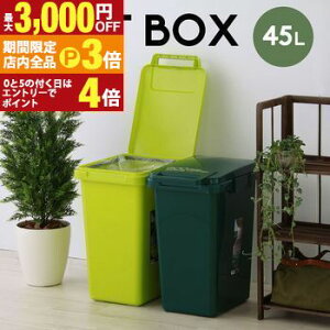 yő3,000~OFFN[|LIPT3{IubNtCf[zReiX^C | S~ _Xg{bNX   45L Lb` ݔ Vv 45bg O t^t A O[ _