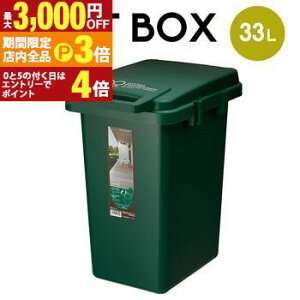 yő3,000~OFFN[|LIPT3{IubNtCf[zReiX^C | S~ _Xg{bNX   33L Lb` ݔ Vv 33bg O t^t A O[ _