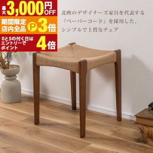 yő3,000~OFFN[|LIPT3{IubNtCf[zXc[ | `FA `FA[ ֎q CX wȂ  ؐ ؋r y[p[R[h ][g AWA Vv i` u