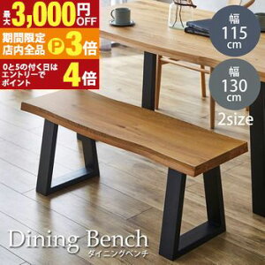 yő3,000~OFFN[|LIPT3{IubNtCf[z_CjOx` | x` ꖇ I[Nx`  X^CbV k I[NC i` CX ꖇ_Cj