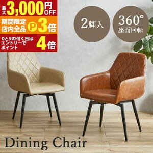 yő3,000~OFFN[|LIPT3{IubNtCf[z_CjO`FA | ֎q CX ]`FA g ubNX`[r ]`FA[ 2r ]  `FA _CjO 