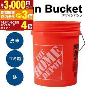 yő3,000~OFFN[|LIPT3{IubNtCf[zoPc | fUCoPc S~    AJ USA AEghA  h Jt |bv AJ N₩ 