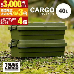 yő3,000~OFFN[|LIPT3{IubNtCf[z[{bNX | [P[X e40bg AEghA ߗގ[ ᔠ t^t  Xc[ vX`bN Vv ~