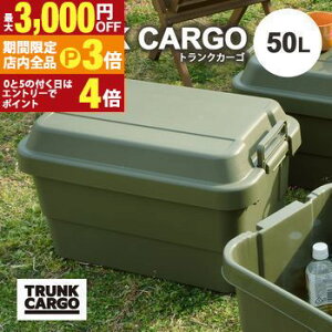 yő3,000~OFFN[|LIPT3{IubNtCf[z[{bNX | [P[X e50bg  AEghA ߗގ[ ᔠ t^t  Xc[ vX`bN Vv ~