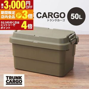 yő3,000~OFFN[|LIPT3{IubNtCf[z[{bNX | [P[X e50bg  AEghA ߗގ[ ᔠ t^t  Xc[ vX`bN Vv ~