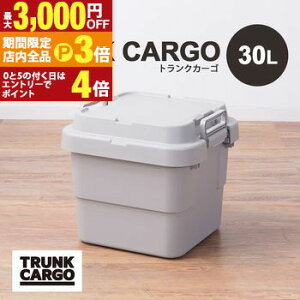 yő3,000~OFFN[|LIPT3{IubNtCf[z[{bNX | [P[X e30bg  AEghA ߗގ[ ᔠ t^t  Xc[ vX`bN Vv ~