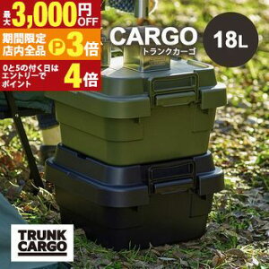 yő3,000~OFFN[|LIPT3{IubNtCf[z[{bNX | [P[X e18bg AEghA ߗގ[ ᔠ t^t  Xc[ vX`bN Vv ~