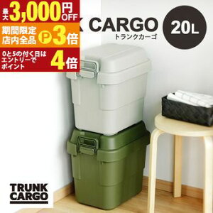 yő3,000~OFFN[|LIPT3{IubNtCf[z[{bNX | [P[X e20bg  AEghA ߗގ[ ᔠ t^t  Xc[ vX`bN Vv ~