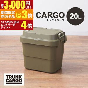 yő3,000~OFFN[|LIPT3{IubNtCf[z[{bNX | [P[X e20bg  AEghA ߗގ[ ᔠ t^t  Xc[ vX`bN Vv ~