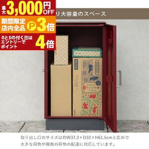 yő3,000~OFFN[|LIPT3{IubNtCf[zz{bNX | fo[{bNX  ˌėp t uz e  zBOX Vv h z|Xg ȒPg 