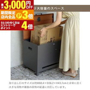 yő3,000~OFFN[|LIPT3{IubNtCf[zz{bNX | x`[z{bNX uz ^ e [{bNX x` zBOX ˌėp t [ u^ XgbJ[