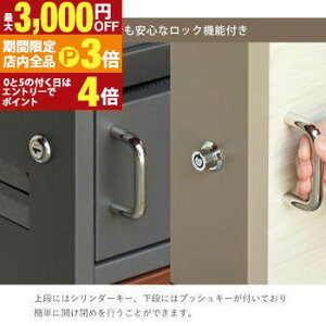 yő3,000~OFFN[|LIPT3{IubNtCf[zz{bNX | Xփ|Xg z{bNXt|Xg |Xg V  e ˌėp uz t V_[ vbV