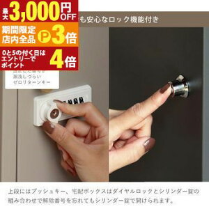 yő3,000~OFFN[|LIPT3{IubNtCf[zz{bNX | Xփ|Xg z{bNXt|Xg |Xg V  e ˌėp uz t V_[ vbV