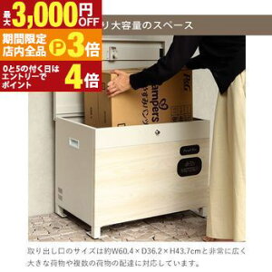 yő3,000~OFFN[|LIPT3{IubNtCf[zz{bNX | x`[z{bNX uz ^ e [{bNX x` zBOX ˌėp t [ u^ XgbJ[