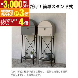 yő3,000~OFFN[|LIPT3{IubNtCf[zX^h|Xg | X֎ u^  |Xg Xփ|Xg [{bNX  X^h^Cv t _C k _C