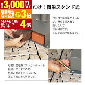 yő3,000~OFFN[|LIPT3{IubNtCf[zX^h|Xg | X֎ u^  |Xg Xփ|Xg [{bNX  X^h^Cv t V_[ k V