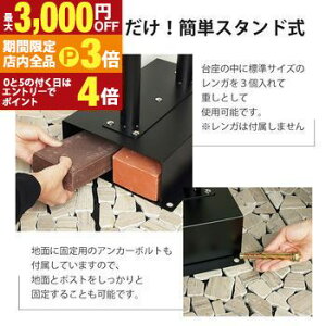 yő3,000~OFFN[|LIPT3{IubNtCf[zX^h|Xg | X֎ u^  |Xg Xփ|Xg [{bNX  X^h^Cv t V_[ k V