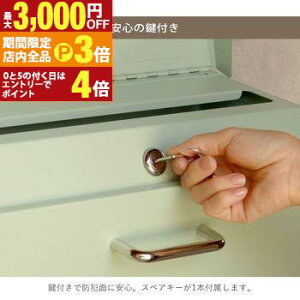 yő3,000~OFFN[|LIPT3{IubNtCf[zXփ|Xg | Ǌ||Xg X֎ 킢  Ǖt ˌ Ǖt|Xg V_[ t IV Xbg K