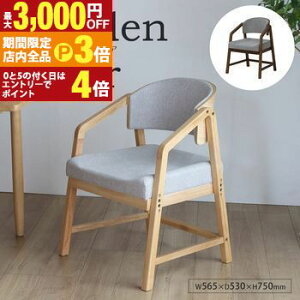 yő3,000~OFFN[|LIPT3{IubNtCf[z`FA | `FA[ _CjO`FA VjAɗDؐ`FA  ֎q オ₷֎q オ₷ _CjO