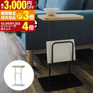 yő3,000~OFFN[|LIPT3{IubNtCf[zTChe[u | e[u xbhTChe[u iCge[u  k X ؐ Vv ȃXy[X table Q ub