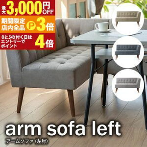 yő3,000~OFFN[|LIPT3{IubNtCf[z\t@ | 2l|\t@[ 2P\t@ ֎q 2lp  t@ubN l| VR \t@[ [^Cv 2P CX `FA rO z