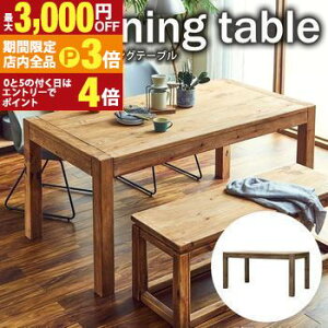 yő3,000~OFFN[|LIPT3{IubNtCf[z_CjOe[u | e[u He[u _CjO 160 160cm ؐ Í i` g C  H Vv  