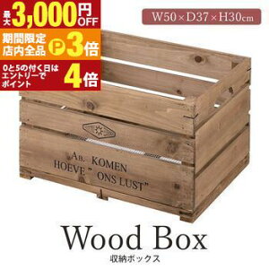 yő3,000~OFFN[|LIPT3{IubNtCf[z[{bNX | Ebh{bNX {bNX [ [P[X ؐ VR ؔ CeA AeB[N  X^bLO  