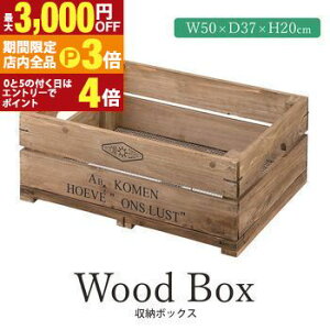 yő3,000~OFFN[|LIPT3{IubNtCf[z[{bNX | Ebh{bNX {bNX [ [P[X ؐ VR ؔ CeA AeB[N  X^bLO  