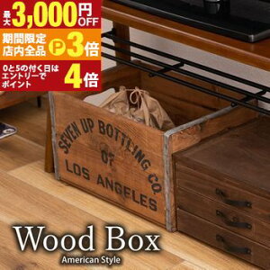 yő3,000~OFFN[|LIPT3{IubNtCf[z[{bNX | Ebh{bNX {bNX [ [P[X ؐ VR ؔ CeA AeB[N  Be[W r