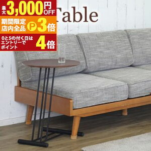 yő3,000~OFFN[|LIPT3{IubNtCf[zTChe[u | e[u Ehe[u \t@TChe[u JtFe[u fXNTCh u e[u \t@