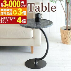 yő3,000~OFFN[|LIPT3{IubNtCf[zTChe[u | e[u ~` ~ ی^ uX BRASS JtFe[u iCge[u X CeA Vv lC  