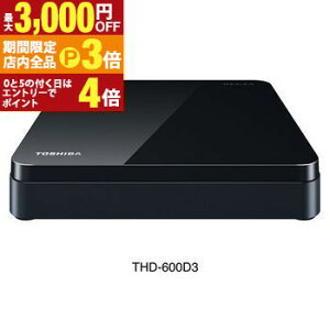 yő3,000~OFFN[|LIPT3{IubNtCf[z  n[hfBXN THD-600D3 | TOSHIBA HDD OU 6TB ubN