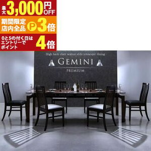 yő3,000~OFFN[|LIPT3{IubNtCf[z_CjOZbg 9_Zbg e[u+`FA8r W140-240b_CjOe[uZbg 8l| ^ 傫 _CjO Le[u