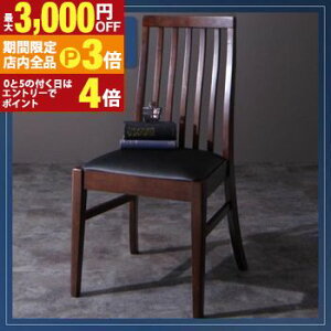 yő3,000~OFFN[|LIPT3{IubNtCf[z_CjO`FA 2rZbg | ؐ v _CjO `FA NbV rO`FA k _CjO`FA[ ֎q  C